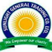 Venture Profile Sunlight general trading company Limited image of Log