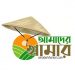 Venture Profile Amader Khamar image of AK LOGO