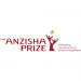 Partner Program Anzisha Prize Fellowship 2022 image of Anzisha Prize Logo