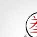 Venture Perfil Kobushi Sushi Bar imagen de Logo