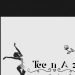 Venture Profile TeenAz Onlinestore image of Screenshot Com Ist Logomaker
