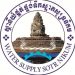 Venture Profile Sotr Nikum Water Supply image of 