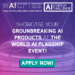 Partner Program WAICF AI Startup Challenge imagen de WAICF Com RS Interface AI Startup Challenge X