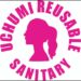 Venture Profile Uchumi Reusable sanitary image of Screenshot C C De Fc B C B