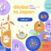 Partner Program Global Entrepreneurship Challenge image of TokyoSu Bannieres INSTA POST ADS X