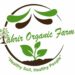 Venture Profile Tahrir Organic Farms – South Sudan image of 