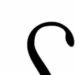 Venture Perfil Shona Line imagen de IMG