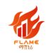 Venture Profile Flame machinery image of E B B D B F C E
